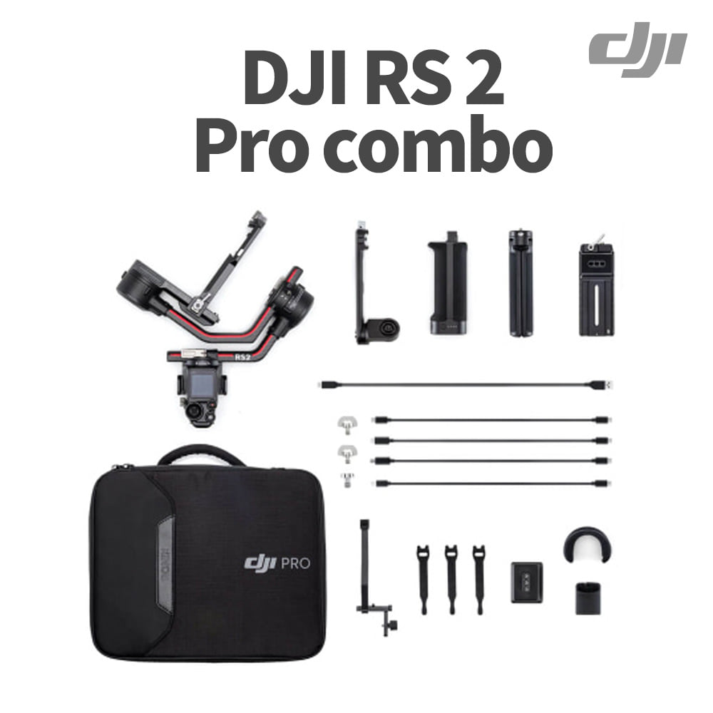 DJI RS 2 Pro combo / 로닌S 2 프로콤보/ 카메라짐벌