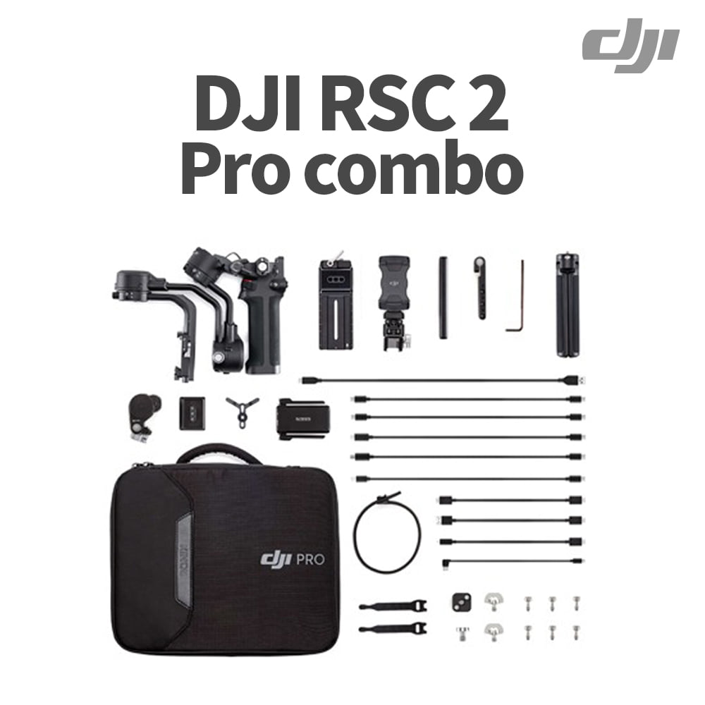DJI RSC 2 Pro combo/로닌SC 2 프로 콤보/ 카메라짐벌