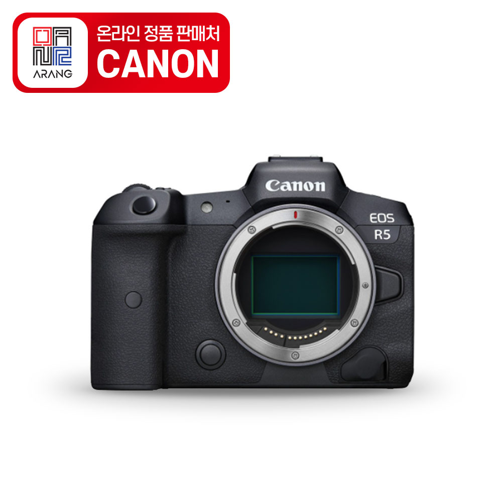 [캐논정품판매처] 캐논 EOS R5 풀프레임 미러리스 카메라 / 추가 배터리 + 완벽 가이드북 증정