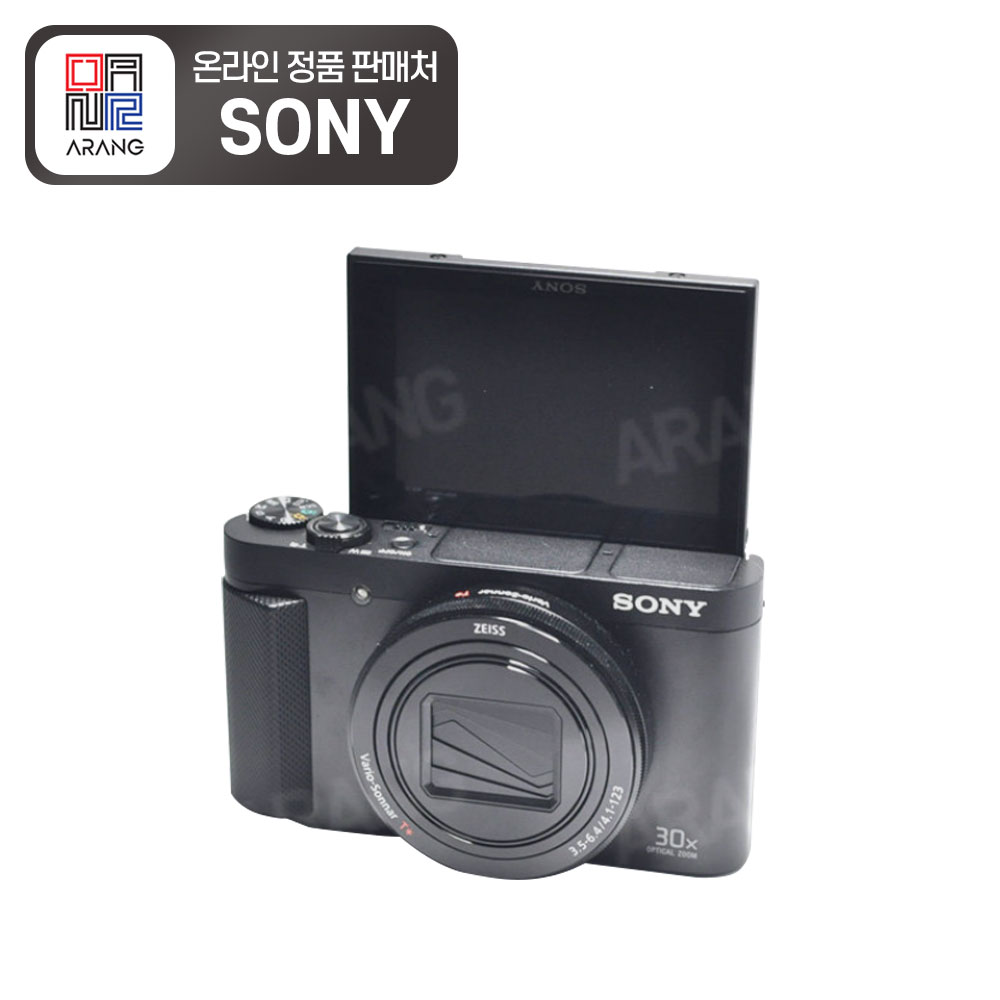 소니 정품 디지털 하이엔드 카메라 DSC-HX90V