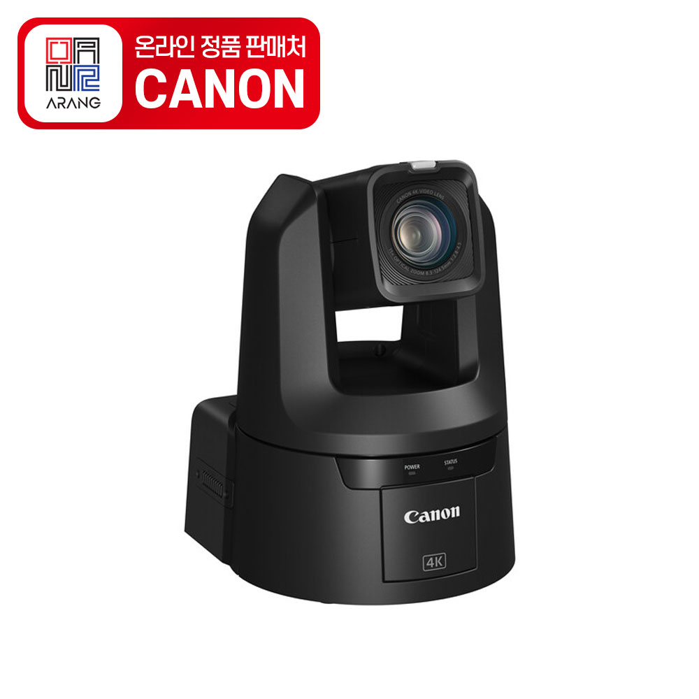 [캐논정품판매처] 캐논 CR-N500 4K PTZ 리모트 카메라 / 새상품