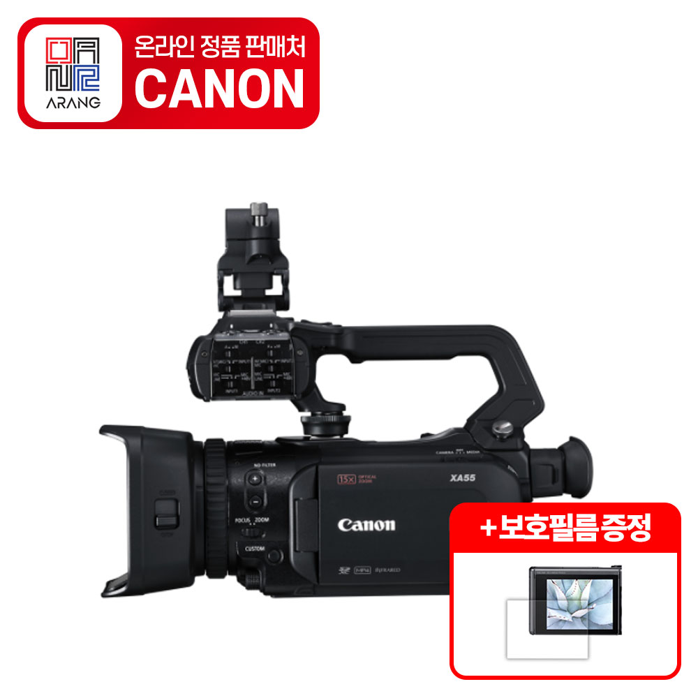 [캐논정품판매처] 캐논 XA55 4K 프로페셔널 캠코더 / 새상품