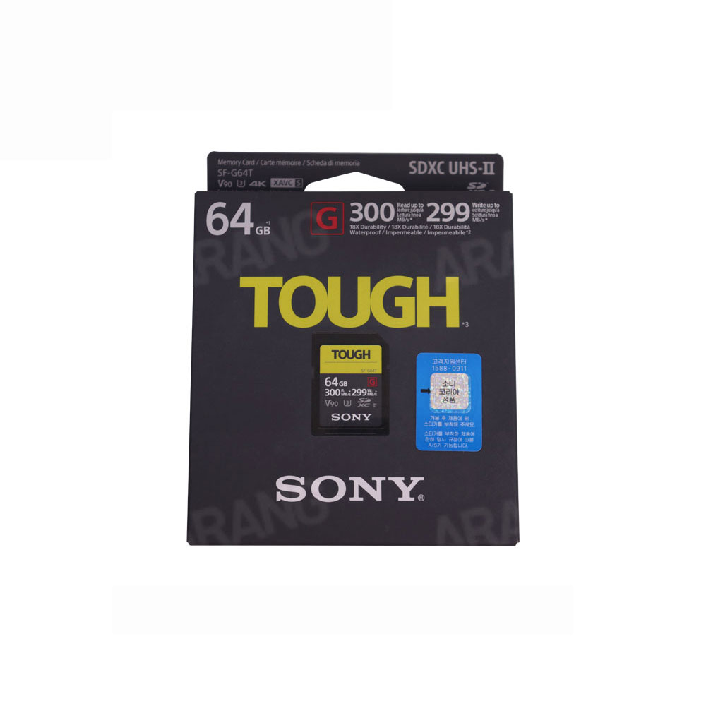[소니정품판매처] 소니 SF-G64T UHS-II U3 64GB SD 메모리 / 새상품