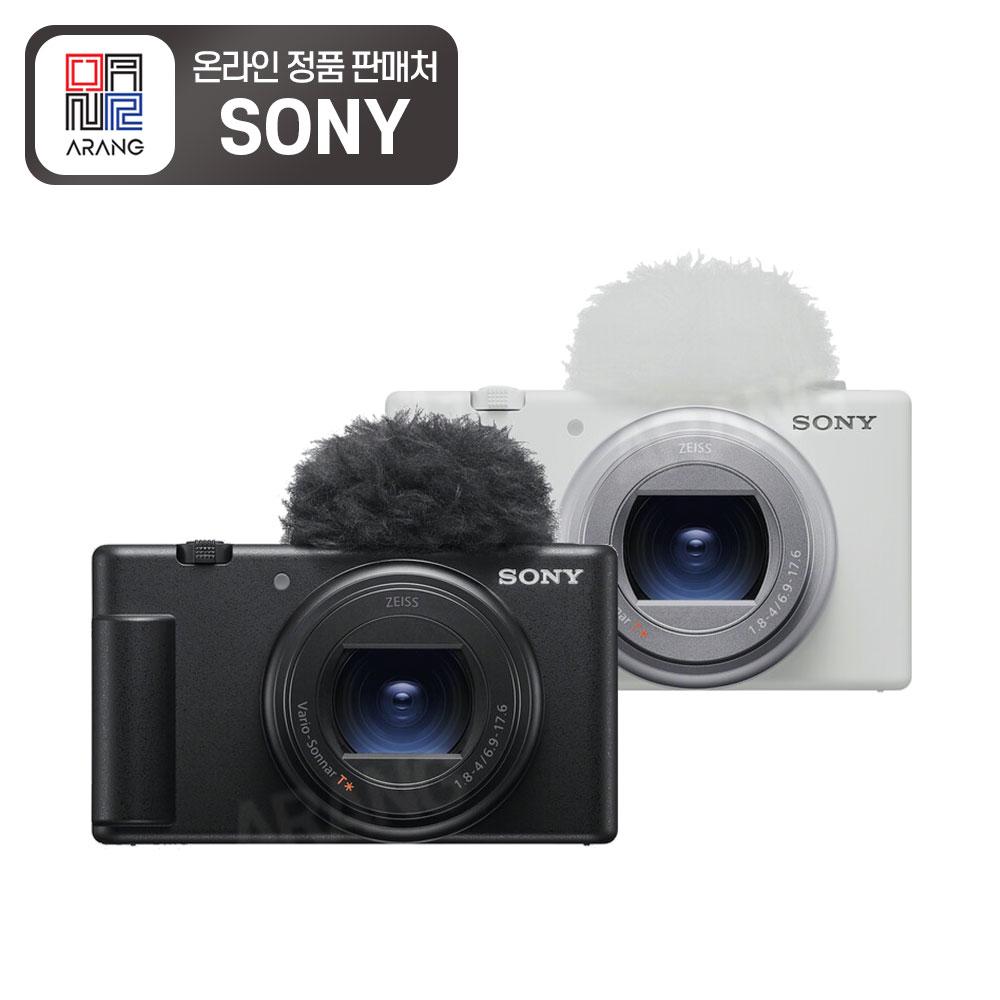 [소니정품판매처] 소니 ZV-1 II 브이로그 카메라