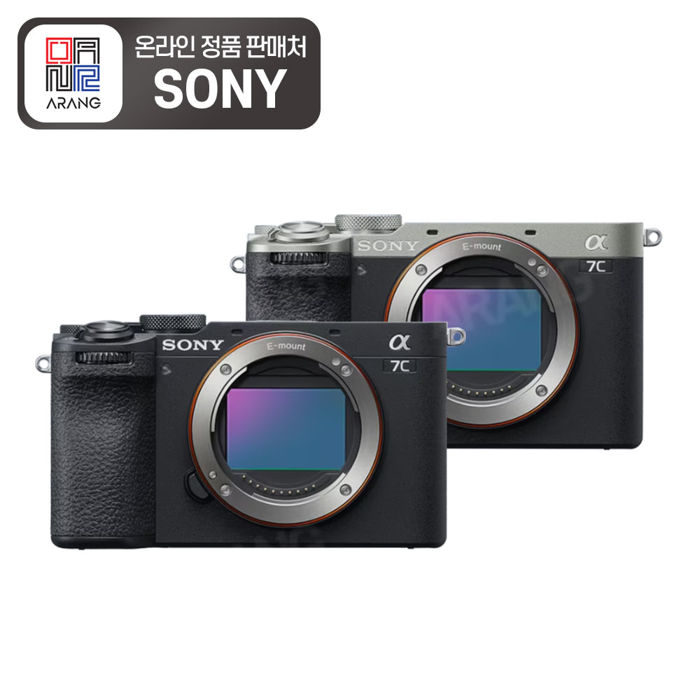 [소니정품판매처] 소니 A7C II / ILCE-7CM2 풀프레임 카메라